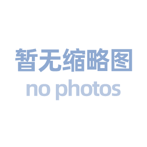 百信通网络服务网站改版升级